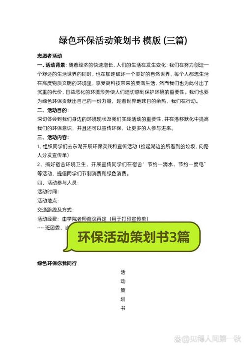 LOGO设计：品牌视觉识别的核心力量