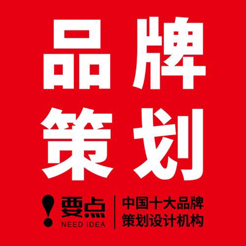 LOGO设计：企业视觉形象的重要门户