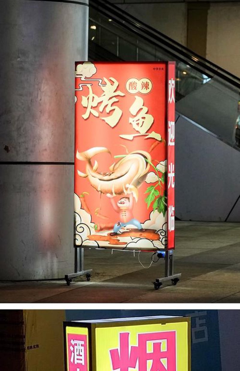 上海广告公司的营销创新趋势