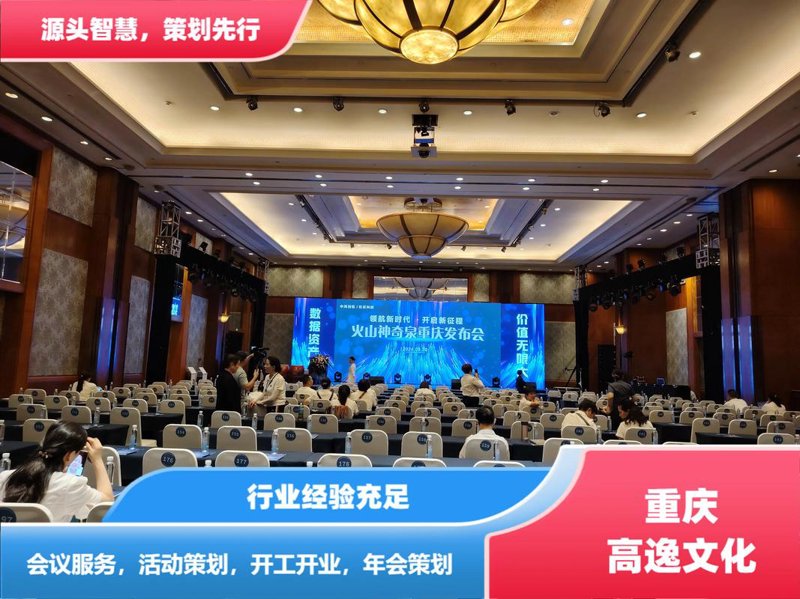 广告设计:创意与科技的碰撞