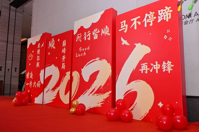 上海广告公司的创新之路：探索未来发展趋势